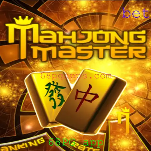 Descubra o Fascinante Mundo de MahJongMaster no 68PG app