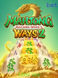 Descubra MahjongWays2: O Fascinante Mundo do Mahjong e o Aplicativo 68PG