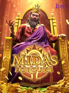 Explorando a Aventura e Estratégia do Jogo MidasFortune