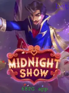 Descubra o Fascinante Mundo de MidnightShow: O Jogo Revolucionário com 68PG app