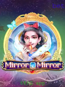 Explorando o Universo Fascinante de MirrorMirror: Um Guia Completo